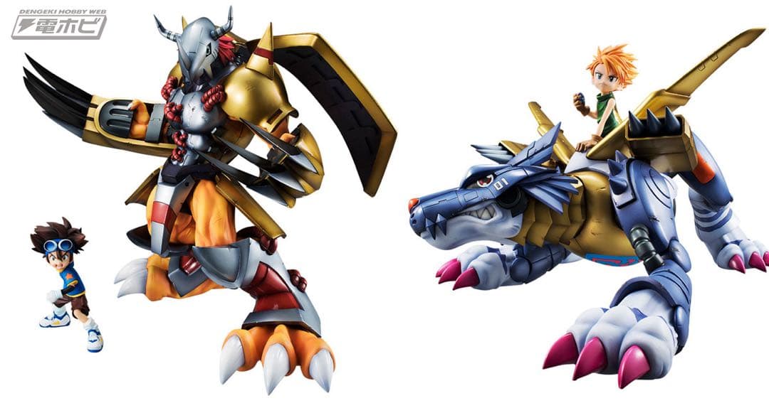 デジモン アクションフィギュアセット