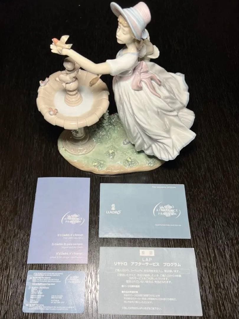 リヤドロ　春を告げる小鳥たち