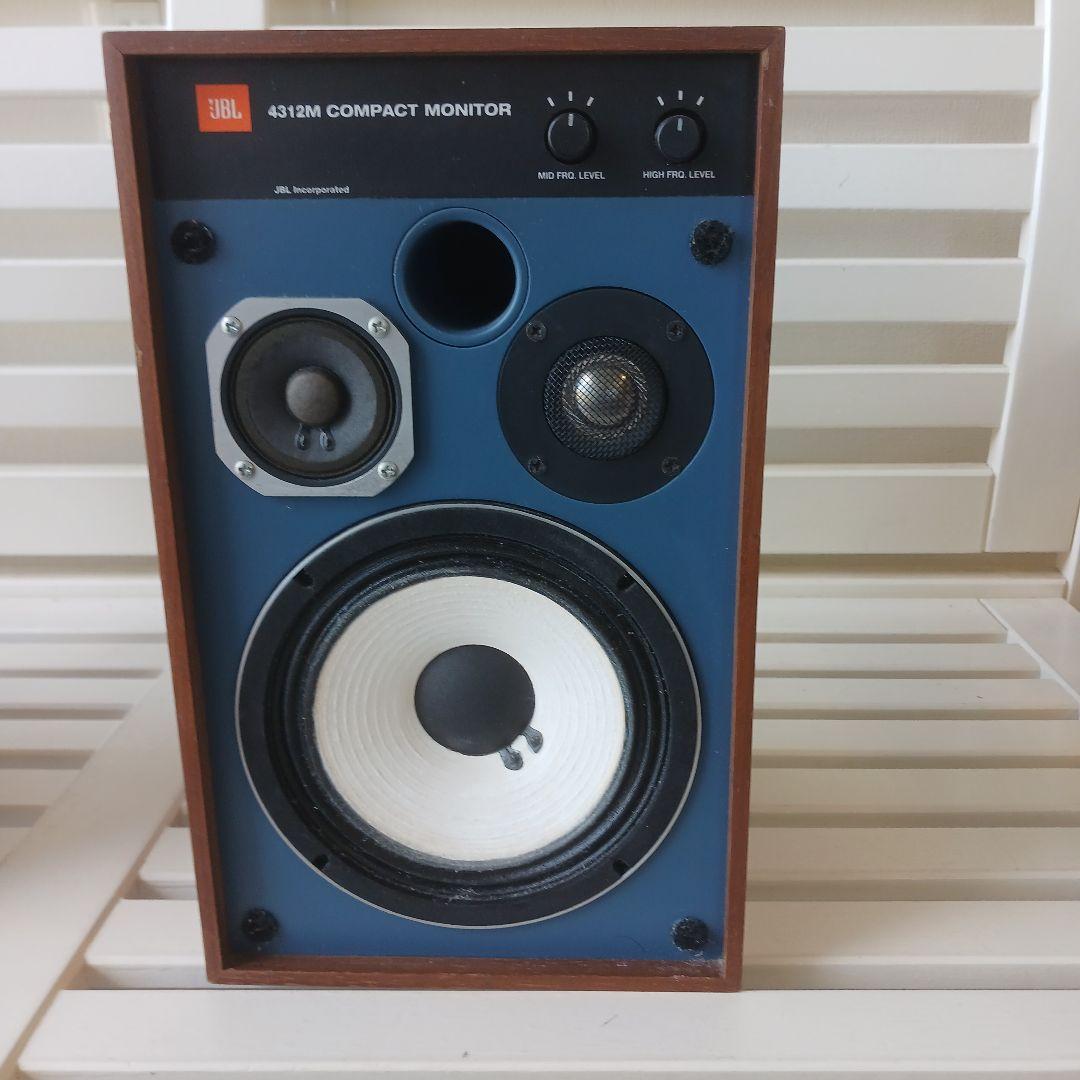 JBL 4312M コンパクトモニター スピーカー