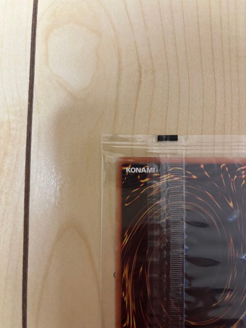 WCS2017 ブラックマジシャンガール ホログラフィックレア