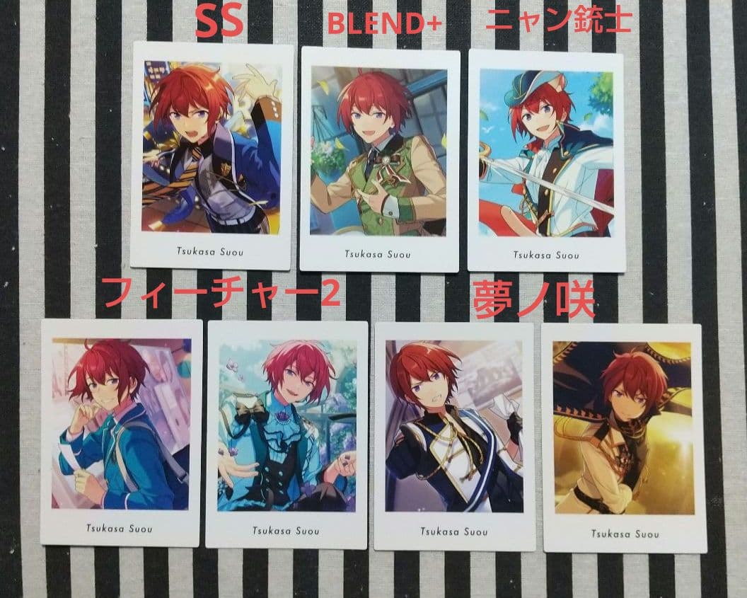 あんスタ 司 ぱしゃっつ 笑門来福 6周年 7周年 カバーソング TRIP 特典