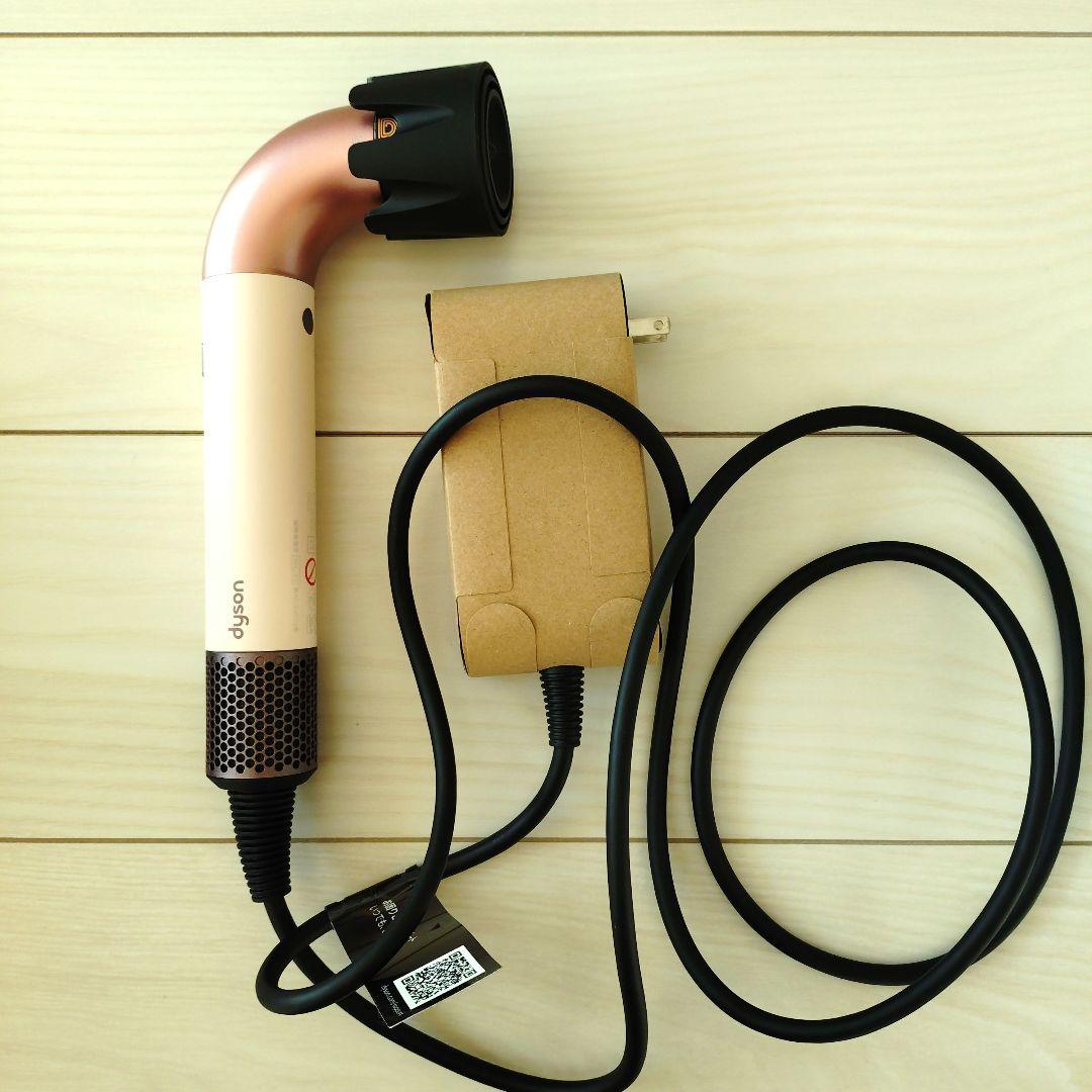 dyson supersonic r ヘアドライヤー ローズゴールド