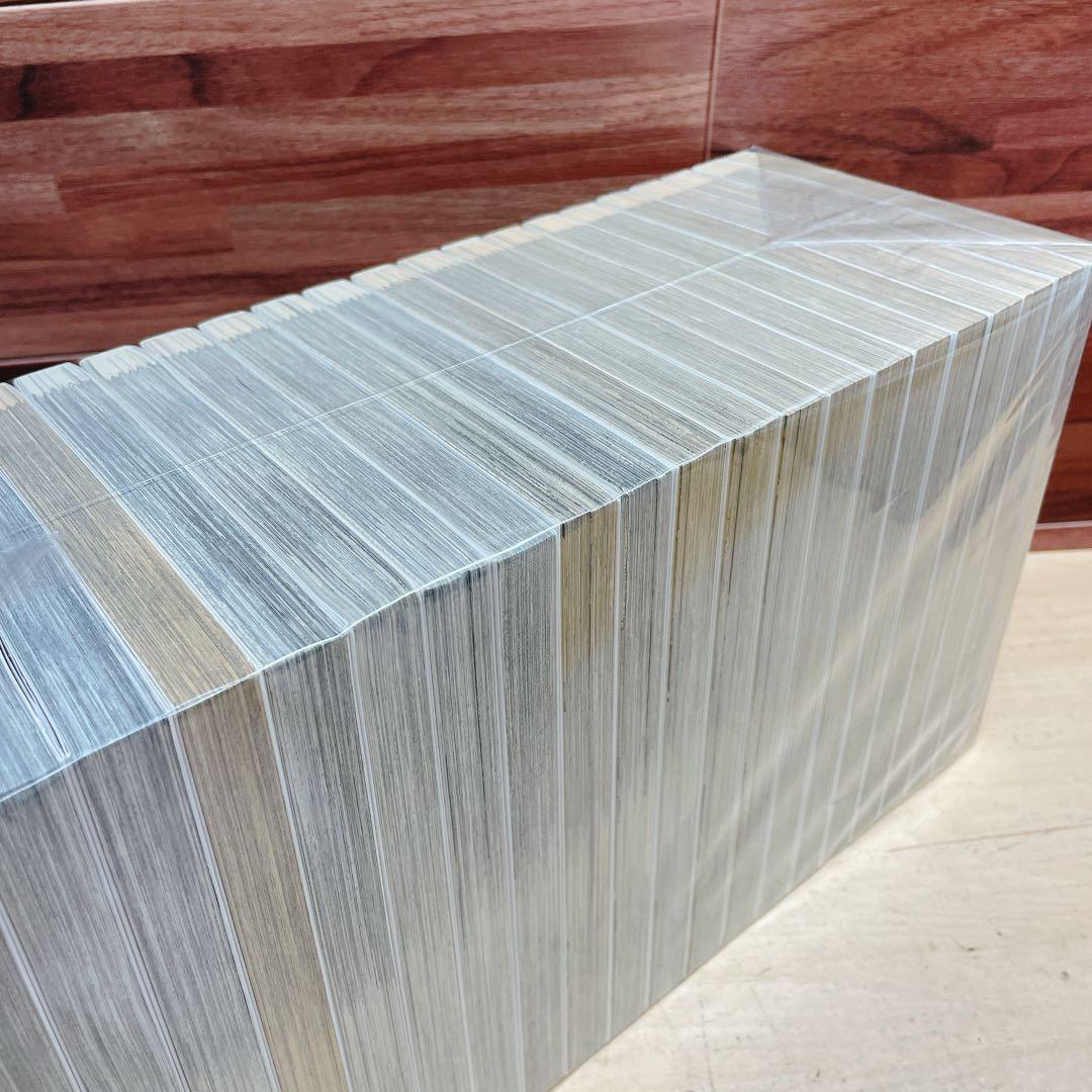 正直不動産　全22巻セット　大谷アキラ