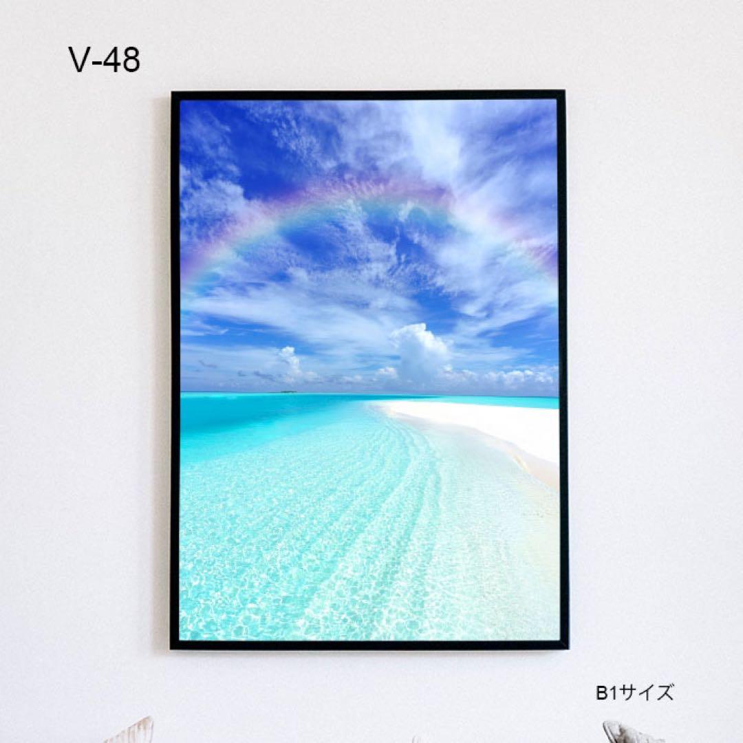 砂浜！海！B1サイズ　送料無料　可愛い　インテリアポスター　ポスターインテリア