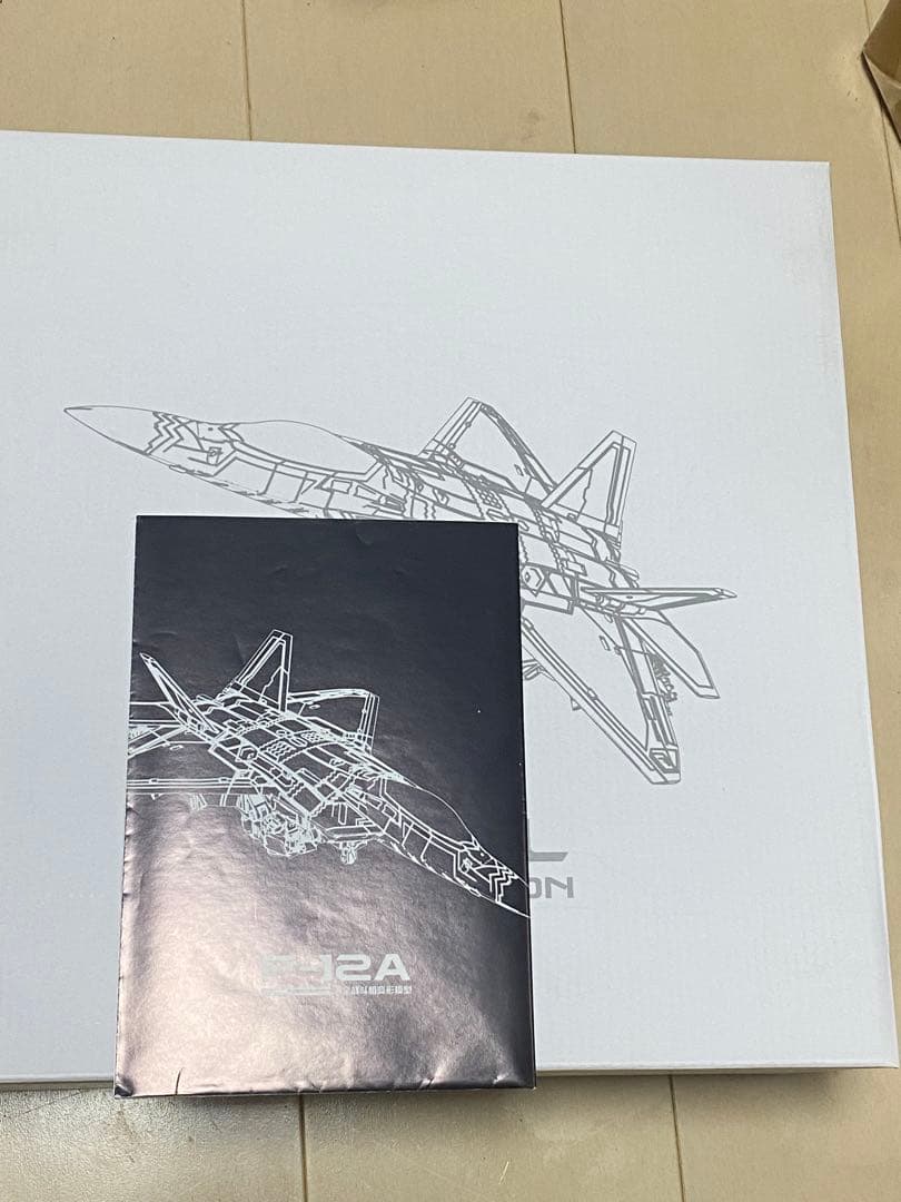 L DEFORMATION F-12 スタースクリーム似