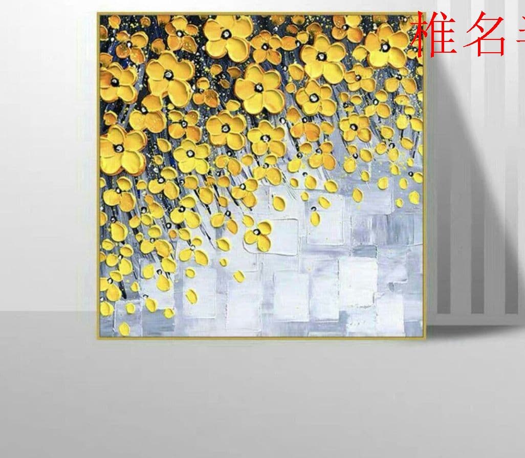 廊下壁画 純粋な手描きの絵画 花 応接間掛画 玄関飾りT