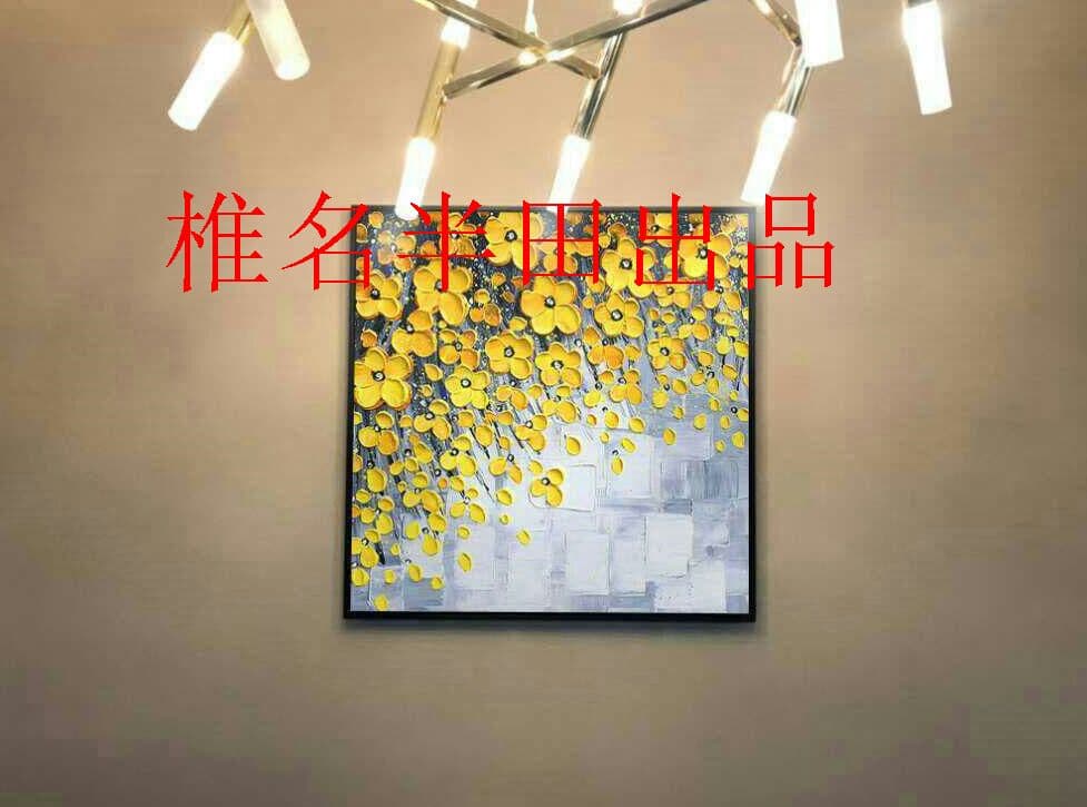 廊下壁画 純粋な手描きの絵画 花 応接間掛画 玄関飾りT