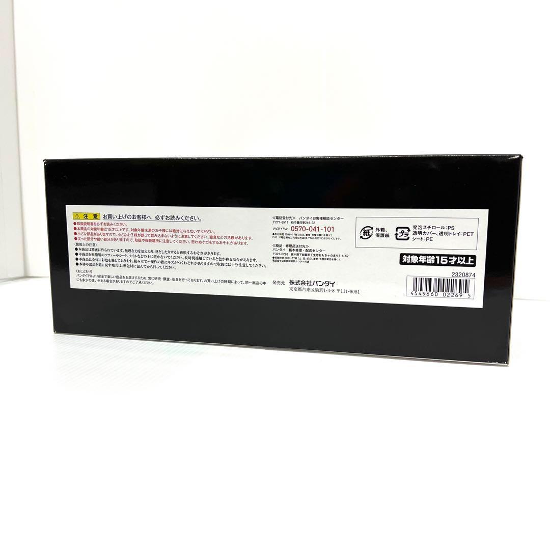 【新品未開封】クスィーガンダムガンダムミサイルポッド装備マーキングプラス