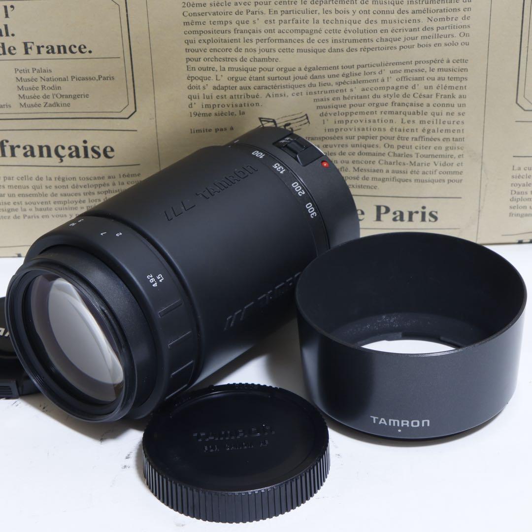 ◇大迫力望遠!◇ TAMRON 70-300mm for Canon