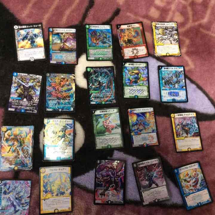 デュエルマスターズカードセット値段提示