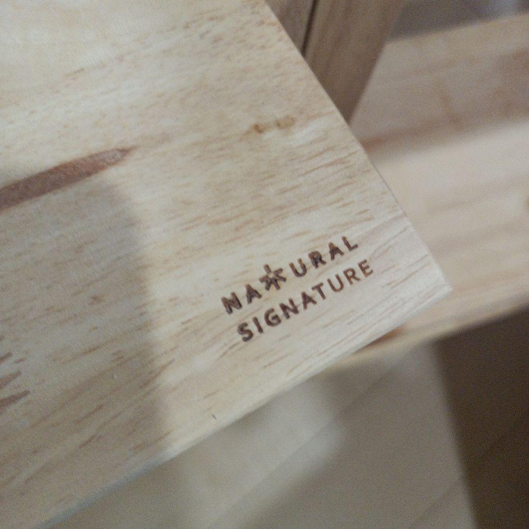 mina mina campNatural　Signature　ラック