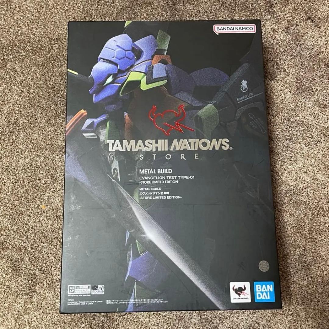 最終値下【未開封】メタルビルドL BUILD エヴァ 初号機 ストア限定