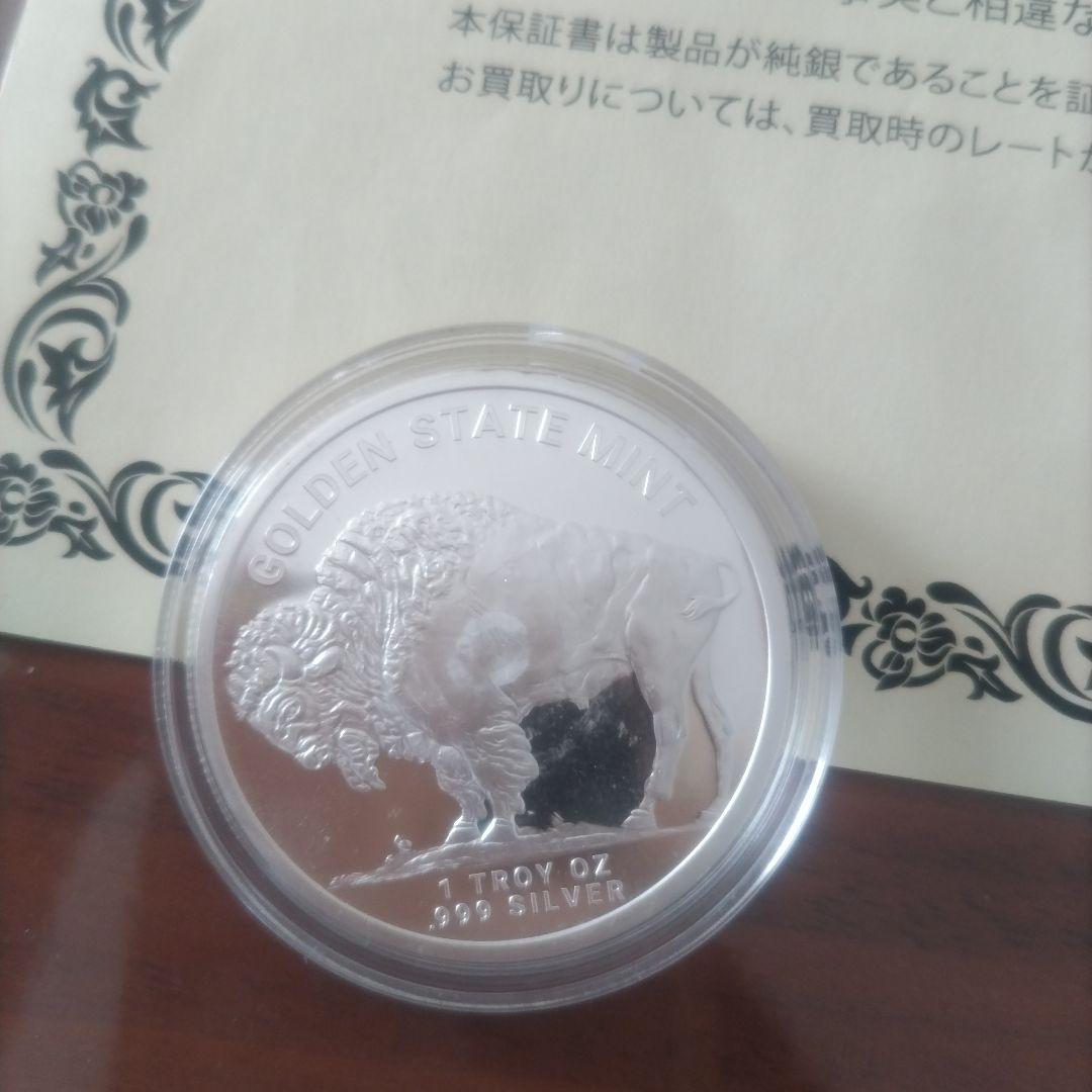 バッファロー・インディアン純銀 1オンス