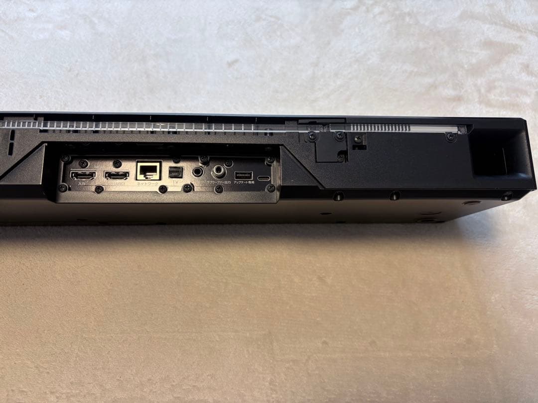 Yamaha YSP-1600 サウンドバー