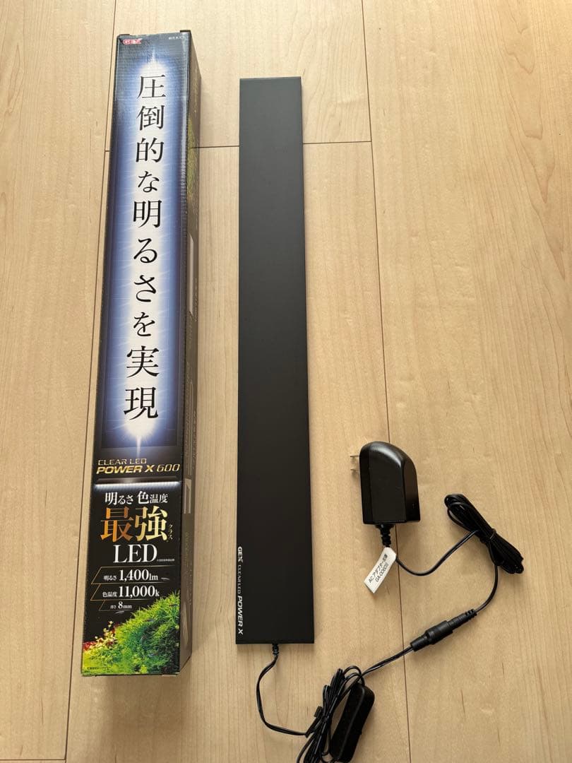 LEDライト POWER X 600 1400lm-11000lm 2本セット