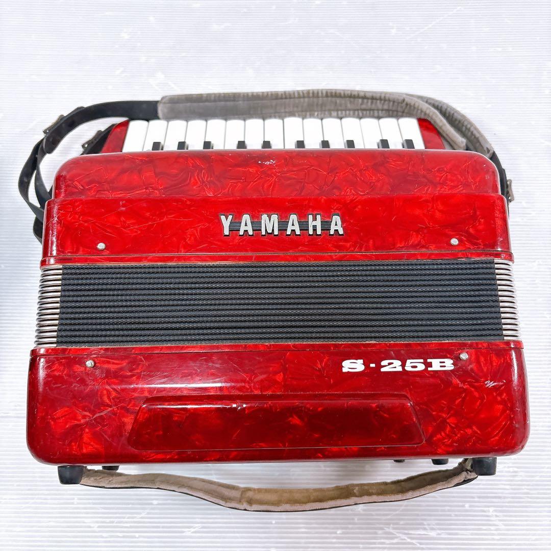 【美品】YAMAHA ヤマハ S-25B アコーディオン 8905 ケース付き