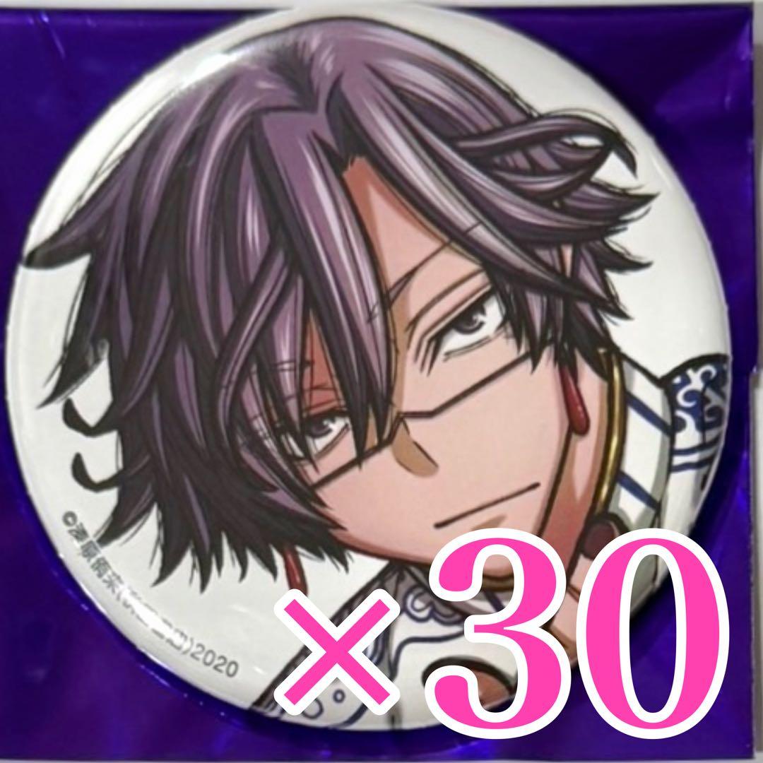 月詠桃華 桃源暗鬼　コミケ 107 C107 缶バッジ 秋田書店