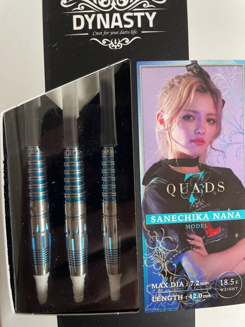 ななちゃらモデル　ダーツとキーホルダーセット