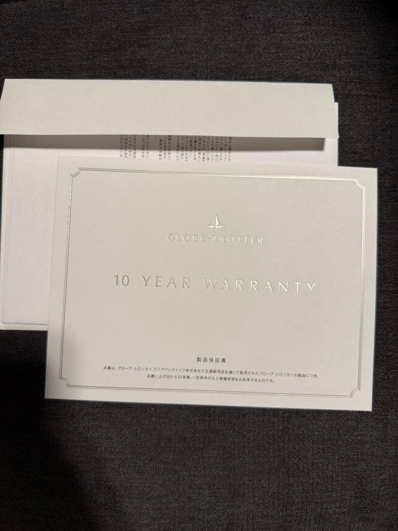 GLOBE TROTTER 【腕時計ケース】センテナリー