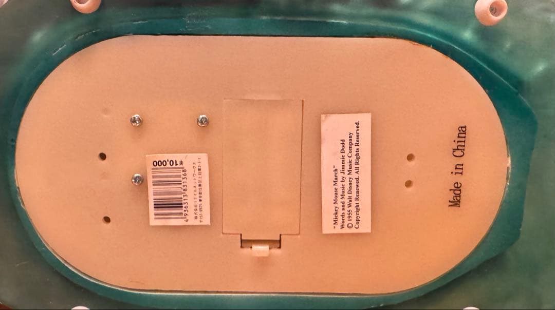 ディズニー　ミッキーマウス スノードーム 船型　オルゴール　Disney