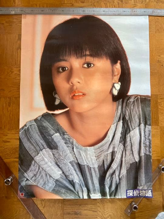 薬師丸ひろ子ポスター10枚　探偵物語　他
