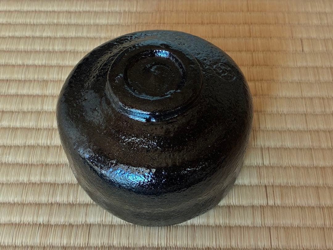 茶道具『本間焼 黒茶碗 』 本間焼2代目 池田敬 作