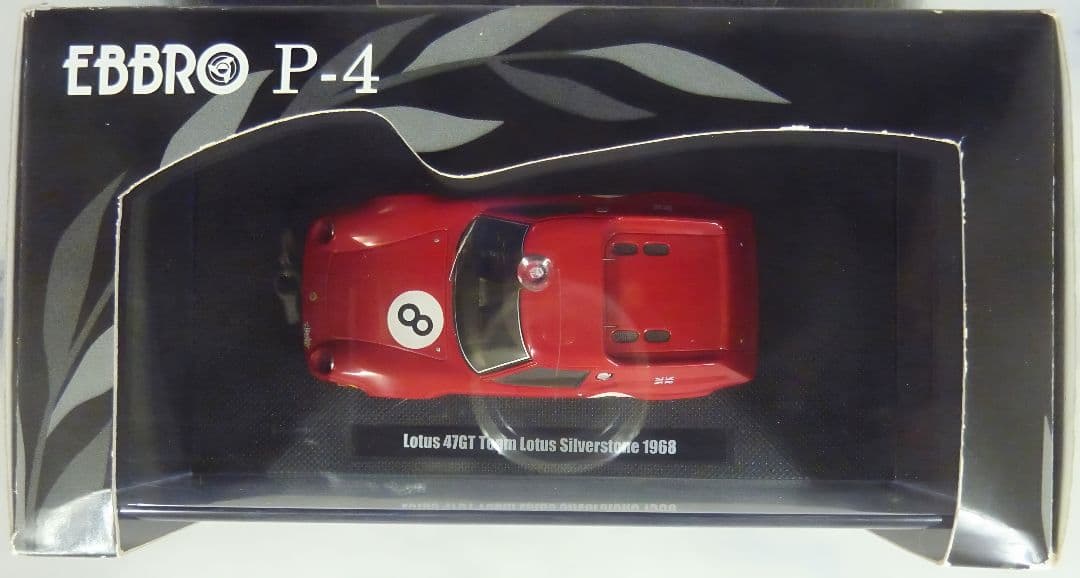 1/43エブロ ロータス 47GT ヨーロッパレーシングver.シルバーストーン