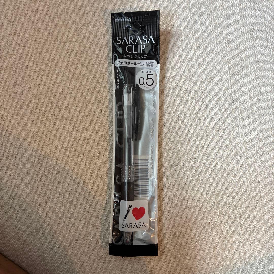ZEBRA SARASA CLIP ボールペン 0.5mm 黒