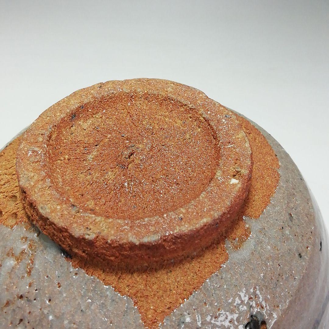 Ｓ６２２　茶碗　『絵唐津』『十三代　中里太郎右衛門窯造』　共箱　抹茶碗　茶道具