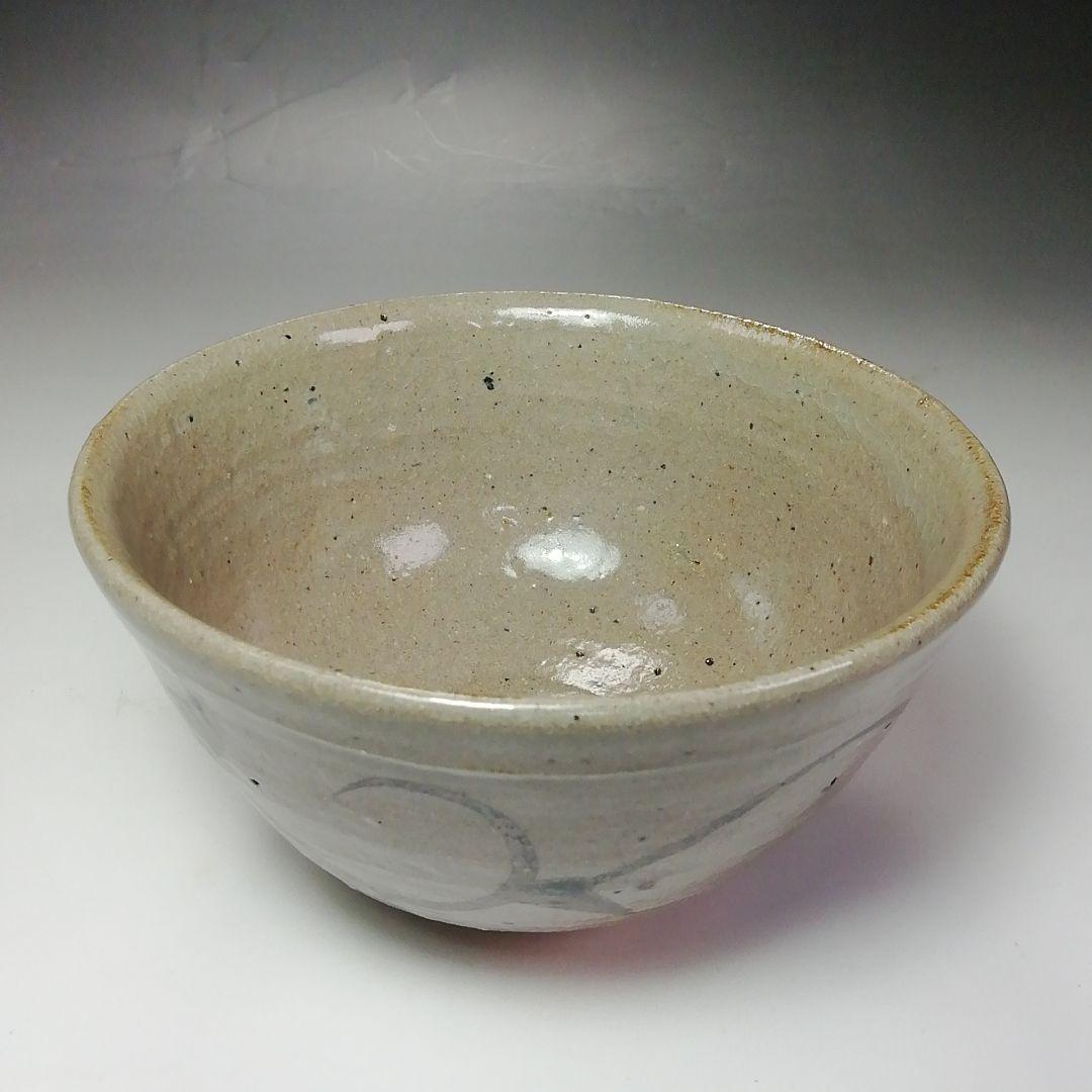 Ｓ６２２　茶碗　『絵唐津』『十三代　中里太郎右衛門窯造』　共箱　抹茶碗　茶道具