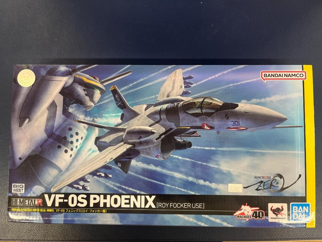 HI-LR マクロスゼロ VF-0S フェニックス（ロイ・フォッカー機）