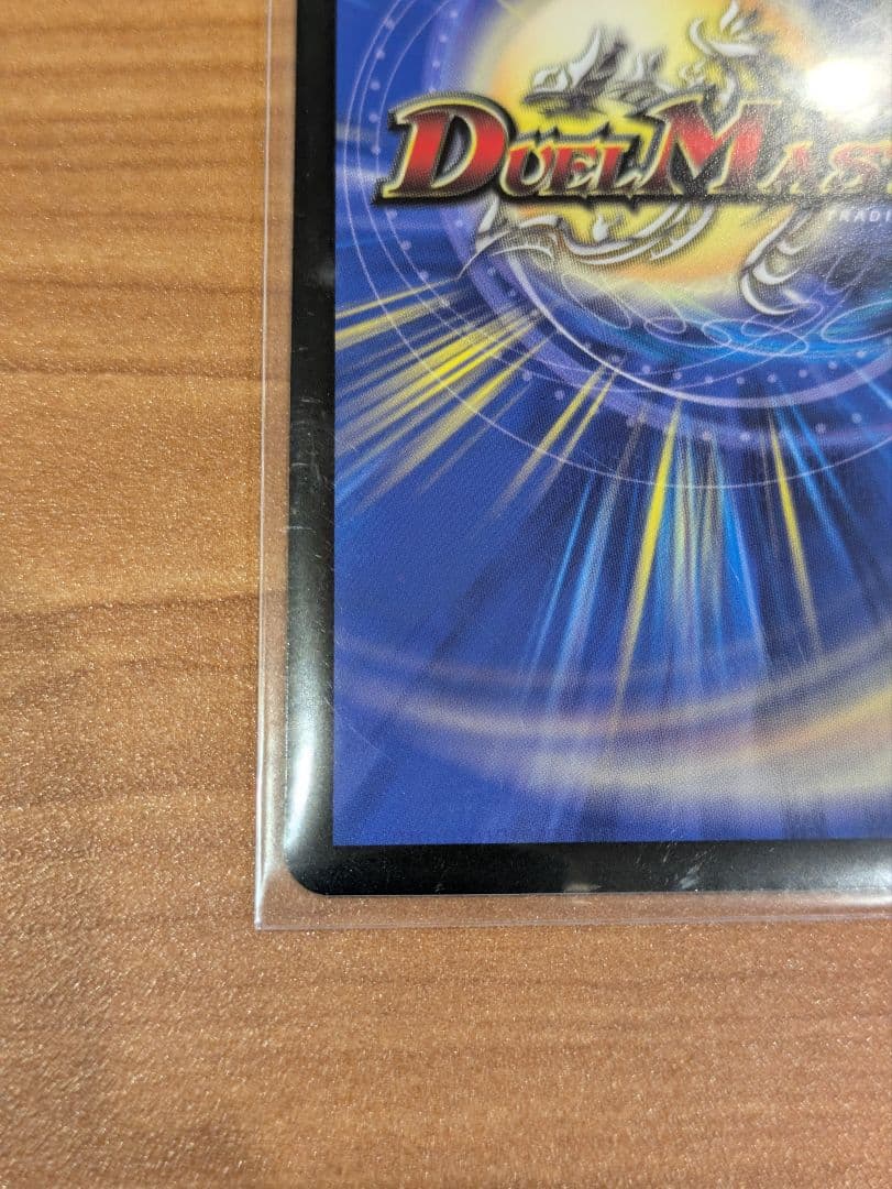 【匿名配送】 サイン 審判の精霊ラストジャッジ シークレット 異次元の超獣使い