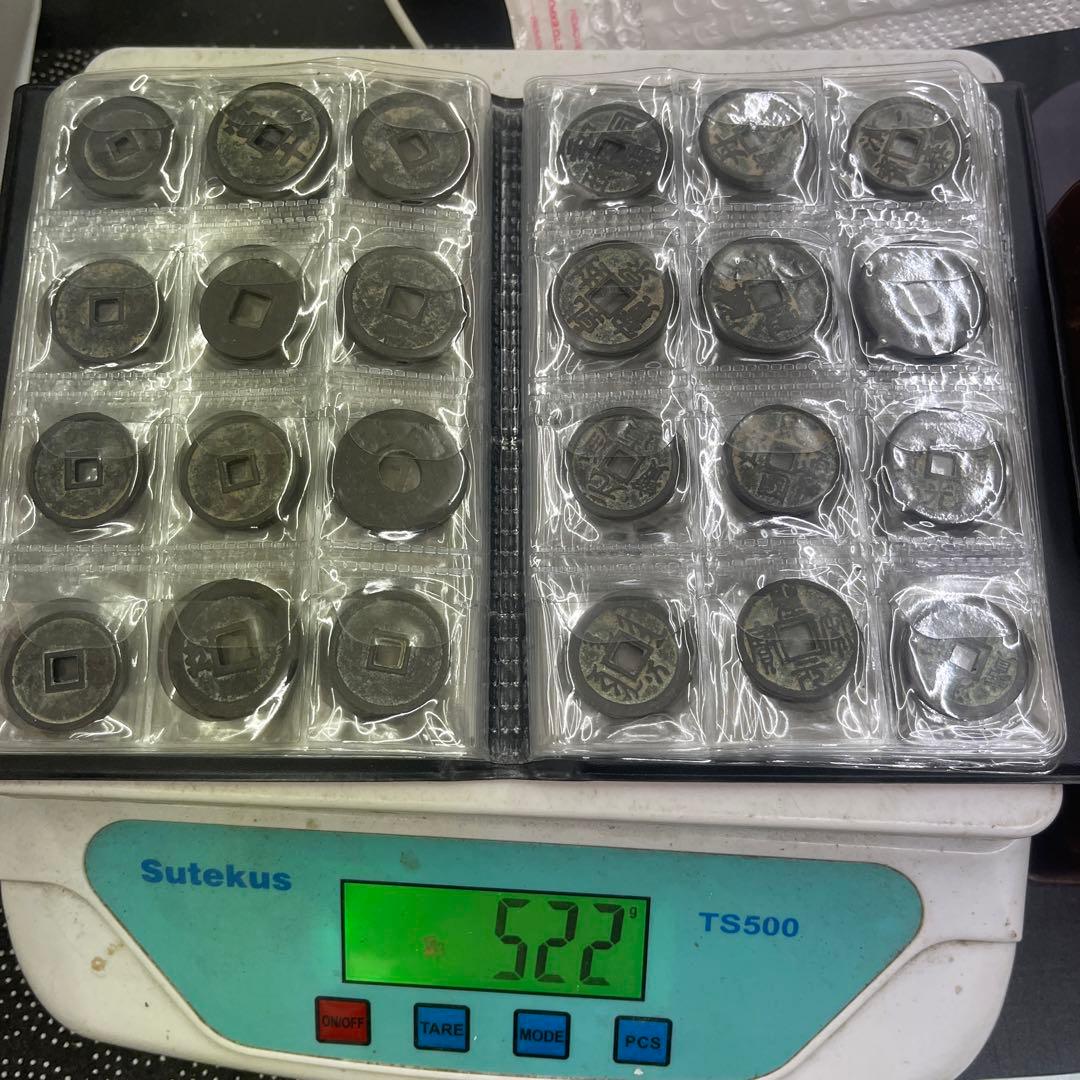 N*l様 旧家蔵出 中国歴代 貨幣 銅銭通宝 貨幣 まとめ120枚入