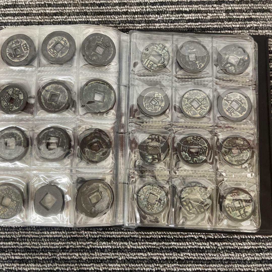 N*l様 旧家蔵出 中国歴代 貨幣 銅銭通宝 貨幣 まとめ120枚入