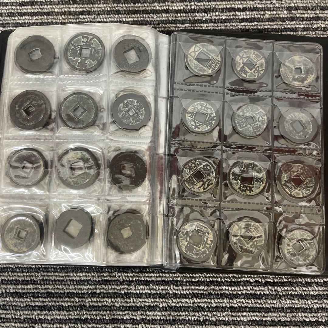 N*l様 旧家蔵出 中国歴代 貨幣 銅銭通宝 貨幣 まとめ120枚入