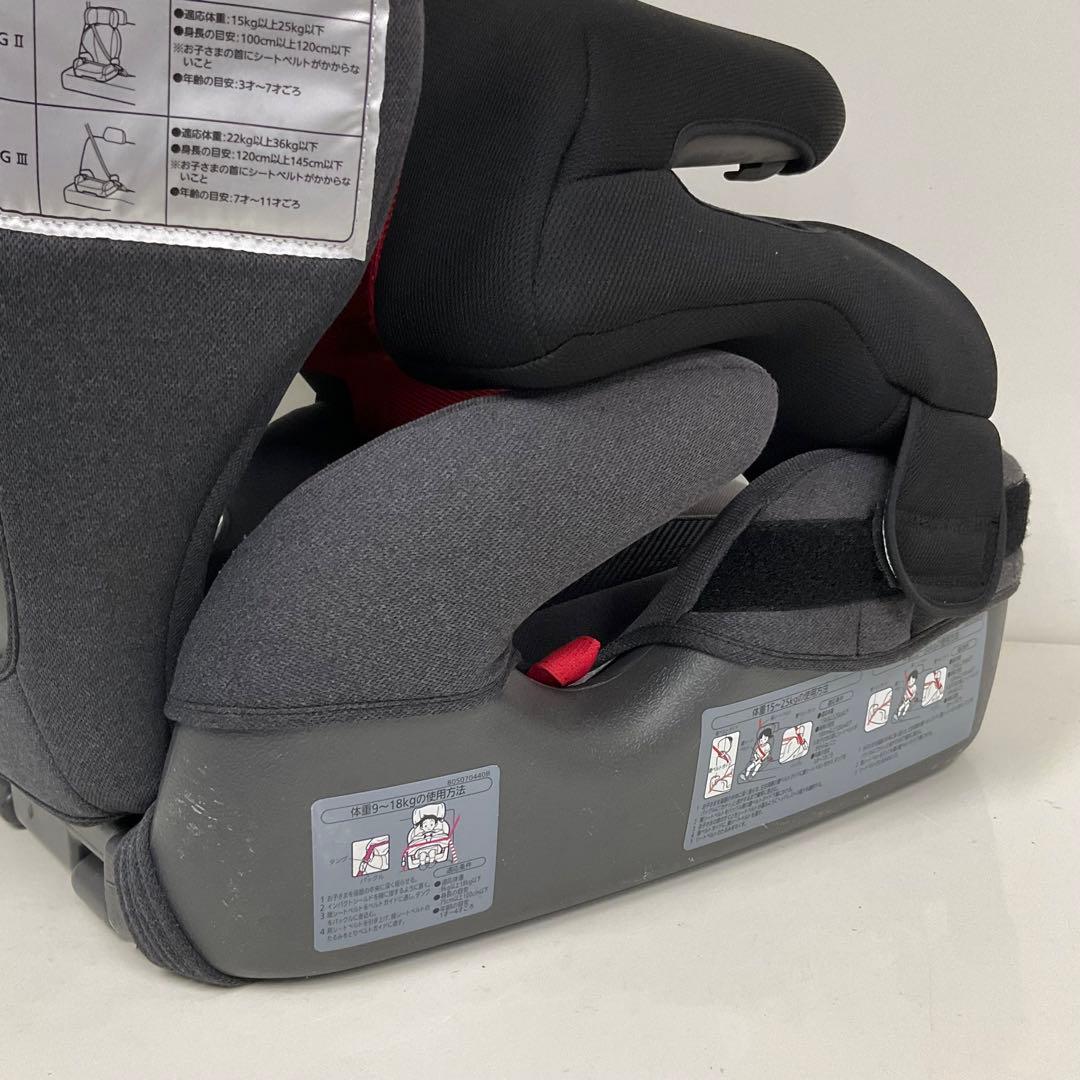 綺麗！エールべべ サラット3ステップ クワトロ プレミアムW