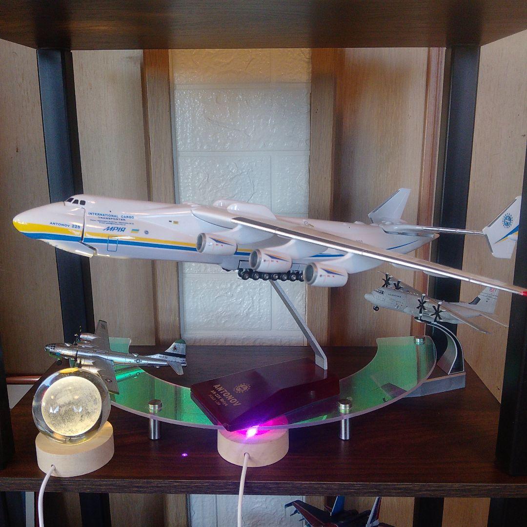✈アントノフ ムリーヤ／Ukraine AN225 ／1/200
