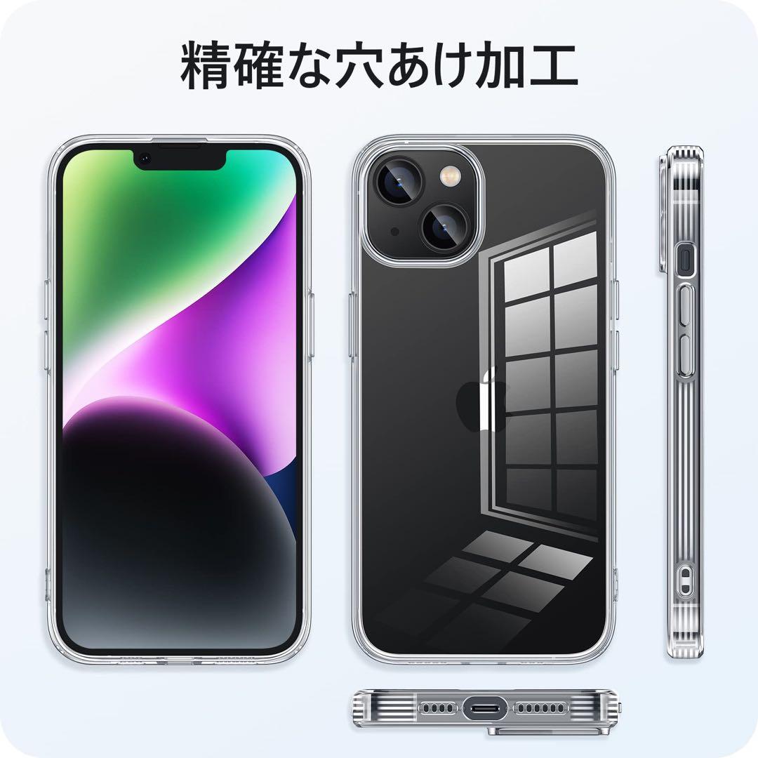 NIMASO 軽量！iPhone 14 Plus 用 軽量 ケース クリア