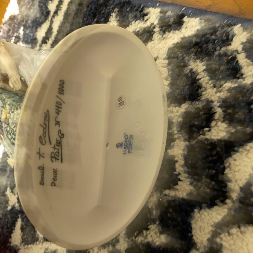 リヤドロ　光の詩8140 リミテッドエディション証明書つき。台座付き