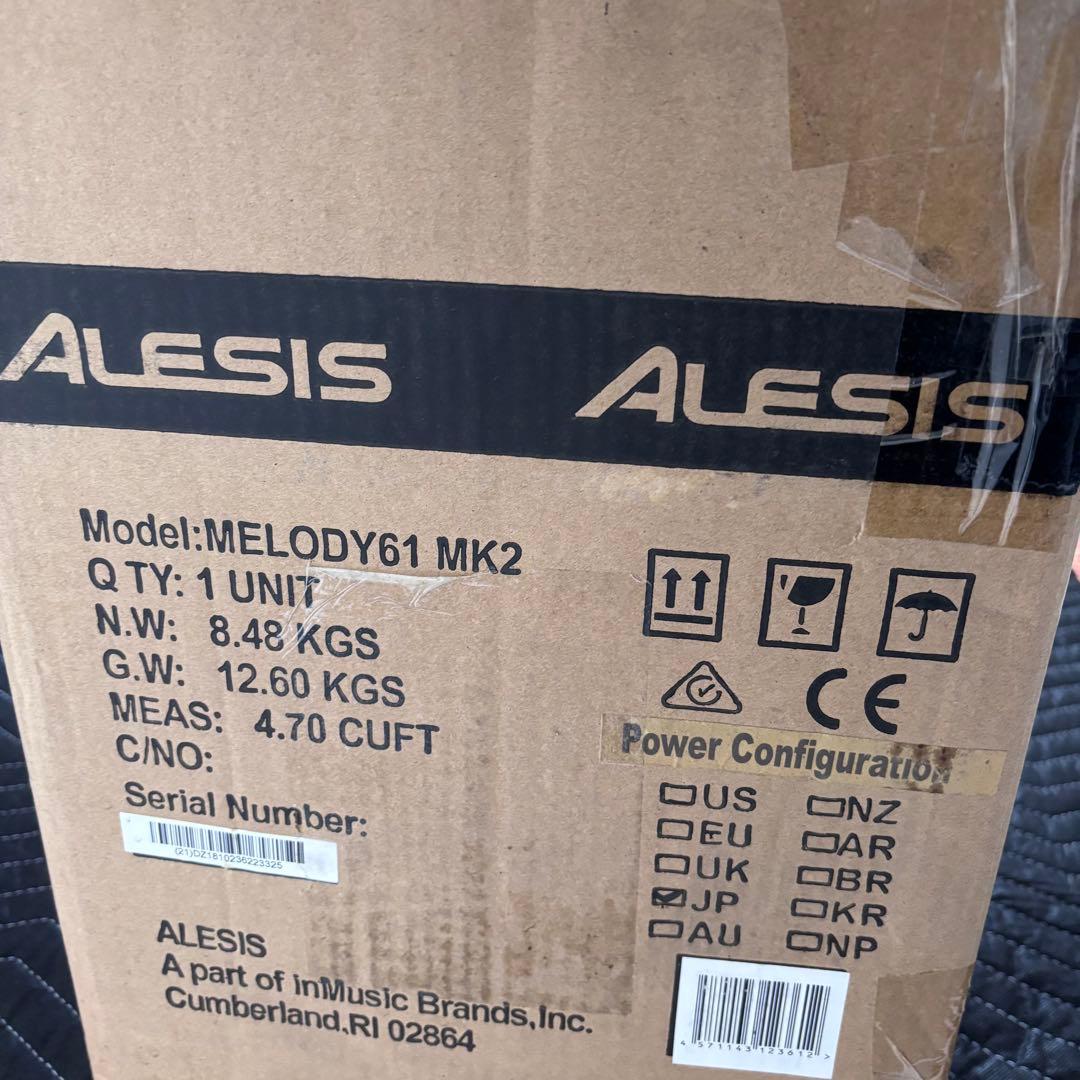 電子キーボード　61鍵盤　美品　ピアノ　送料無料