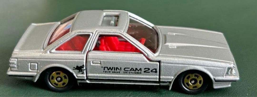 トミカ トヨタ ソアラ 2800GT スーパーギフト