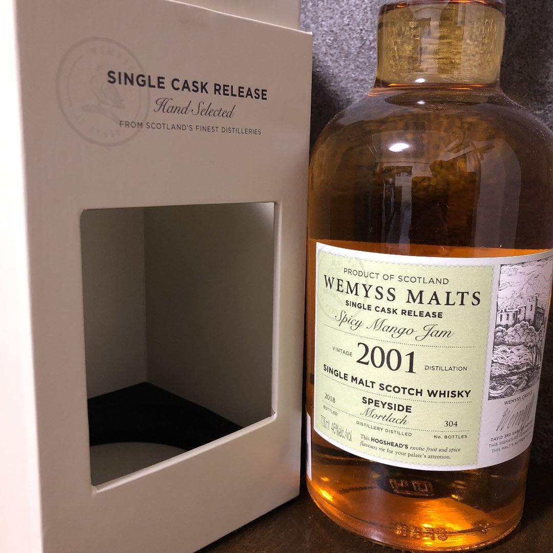 スコッチシングルモルトウイスキー　モートラック2001 17年　ウィームス