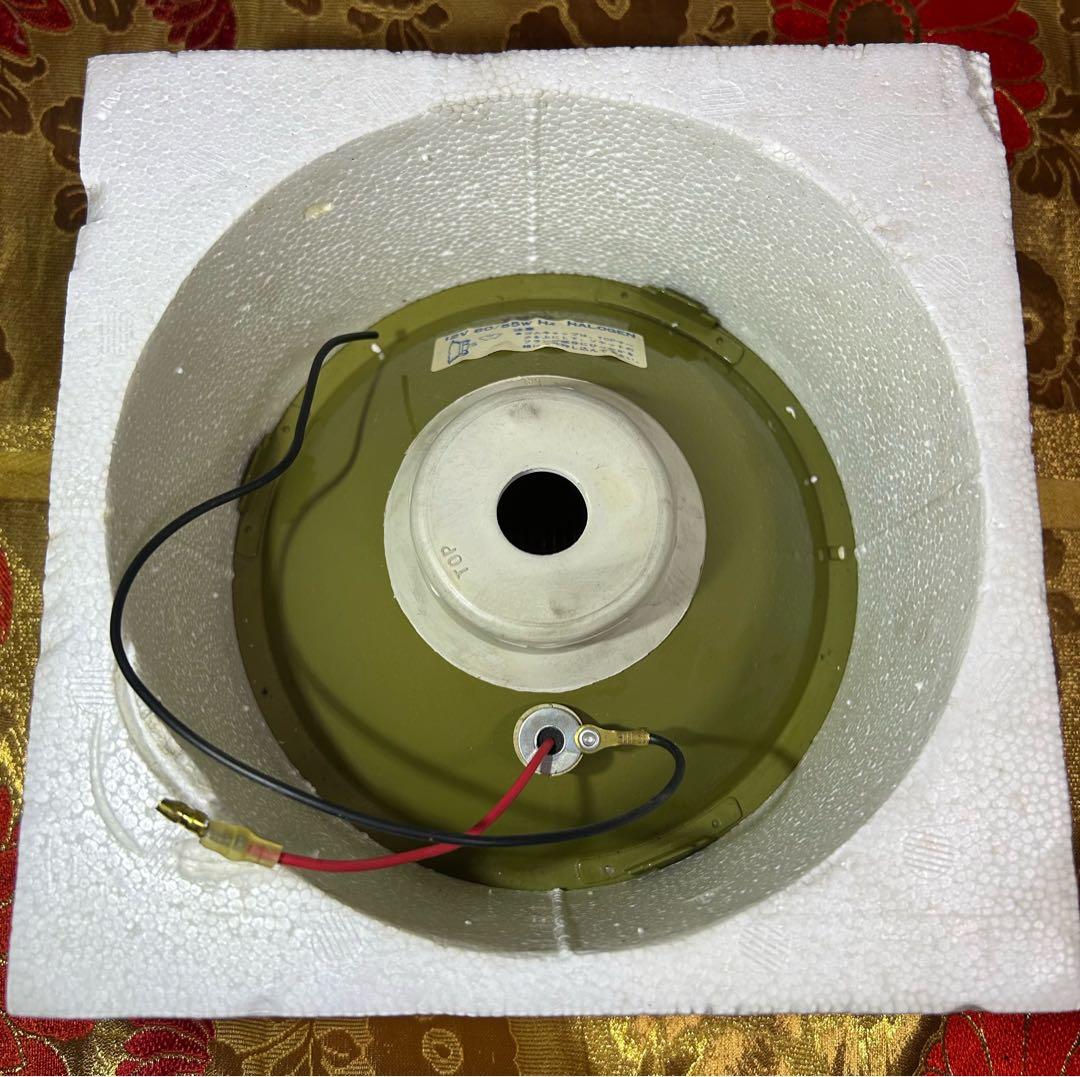 昭和レトロZOLVE ゾルべ当時物、HALOGENライト未使用品