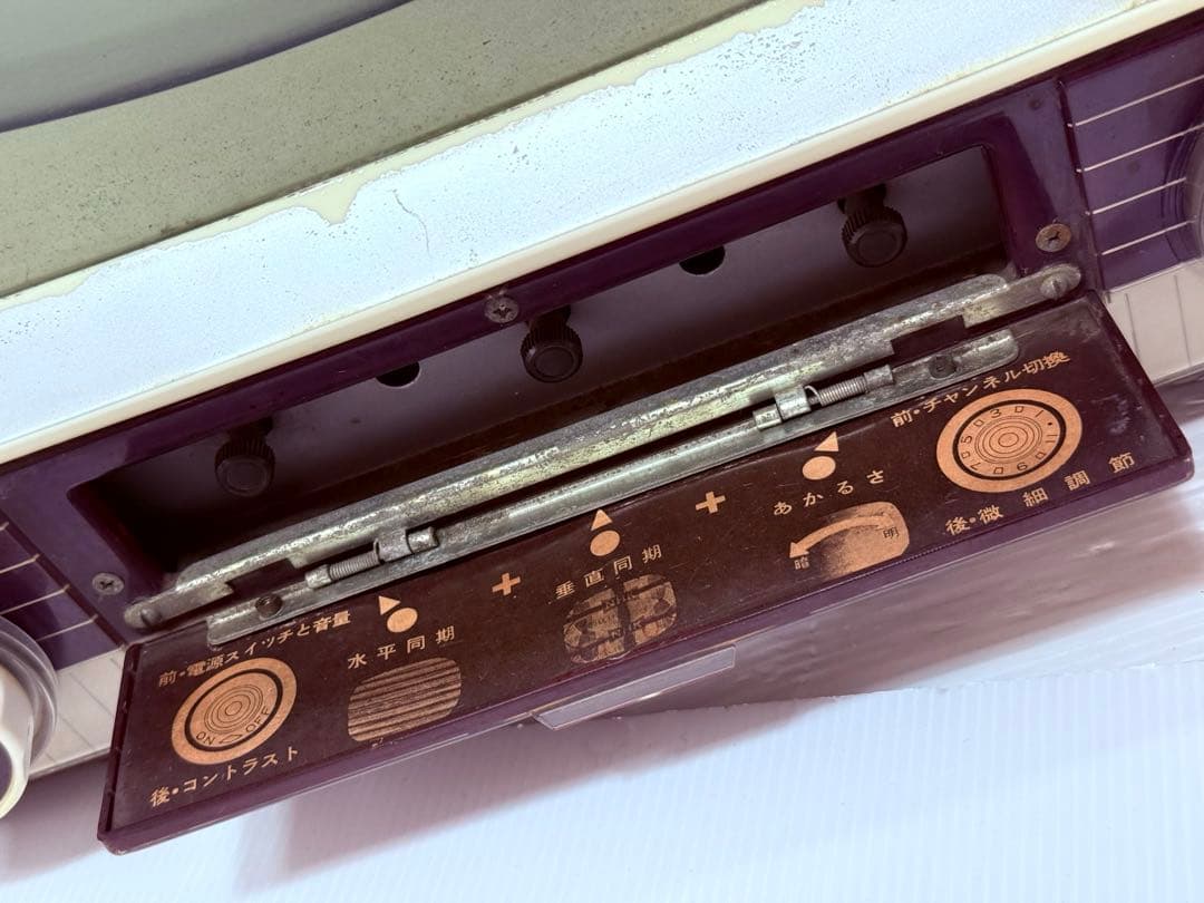 アンティーク 真空管テレビ GDNERAL ゼネラル TS-155C