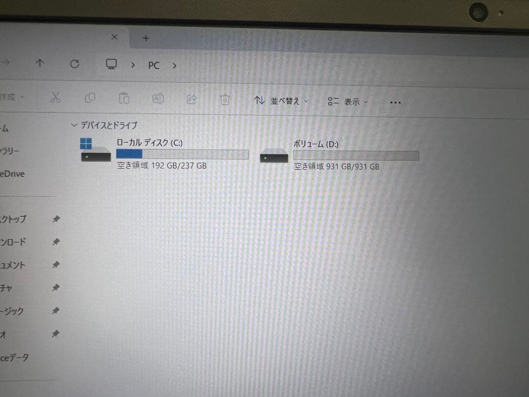 2021年 第11世代Corei3 16GB M.2 256GB office