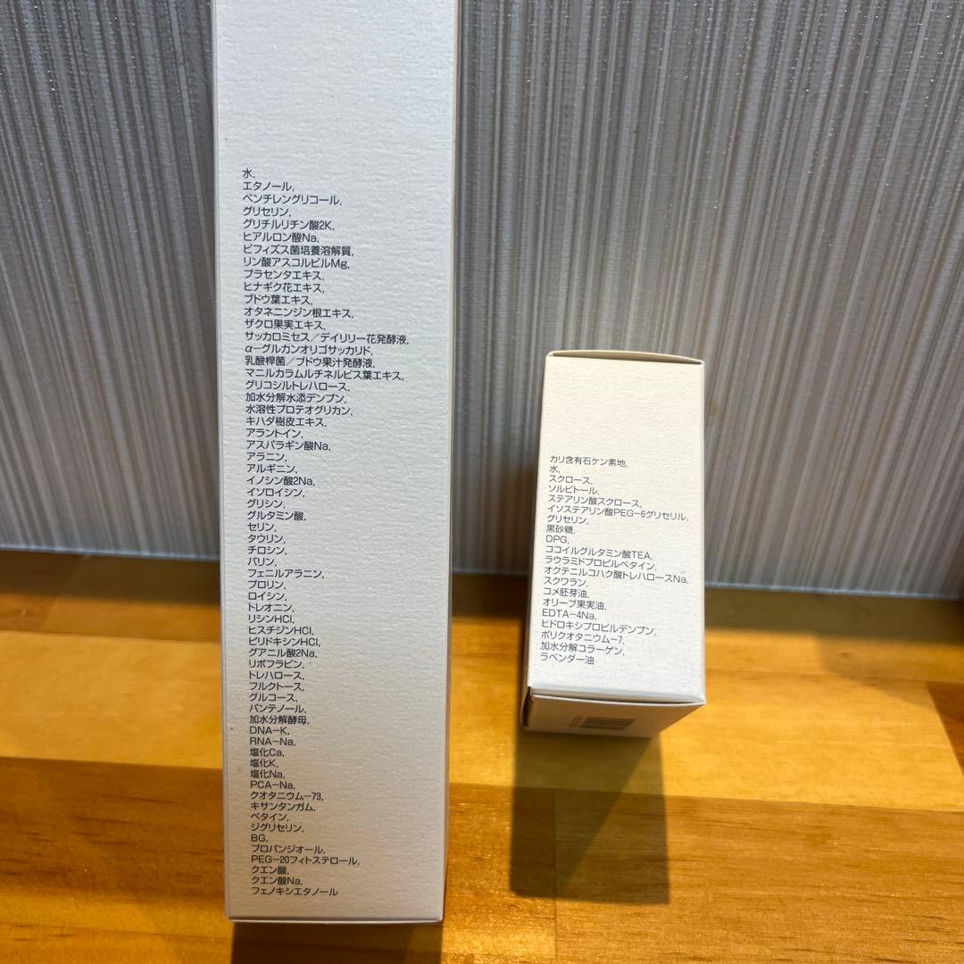 モイスティーヌバランシングローション&ヒドラソープ