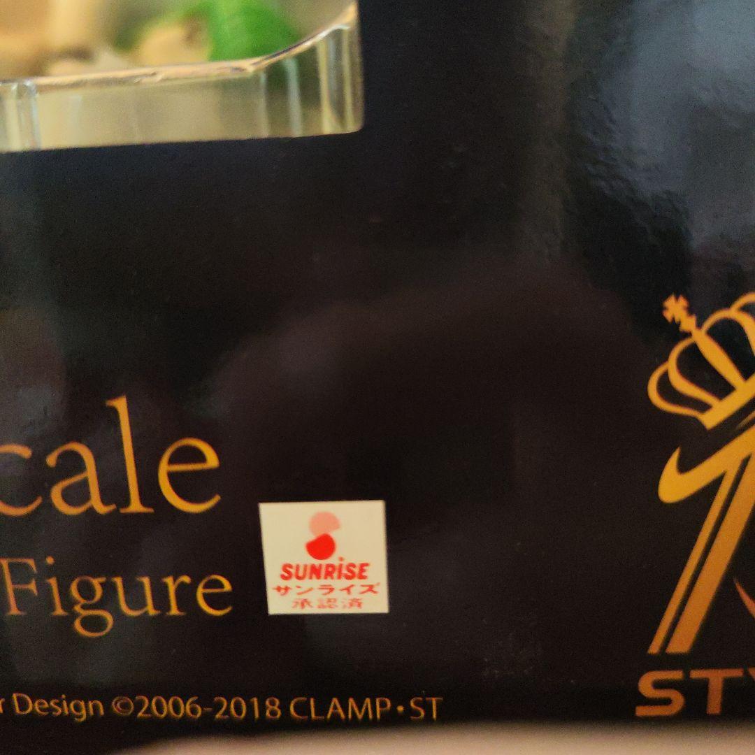 B-style コードギアス 反逆のルルーシュ C.C. バニーVer. 1/…