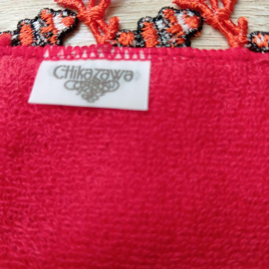 お値下げ Chikazawa 赤色 刺繍 タオルハンカチ