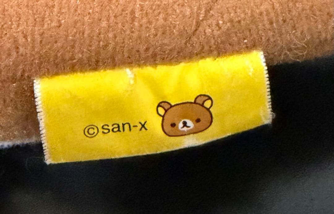 桜*様 リラックマ　ぬいぐるみケース