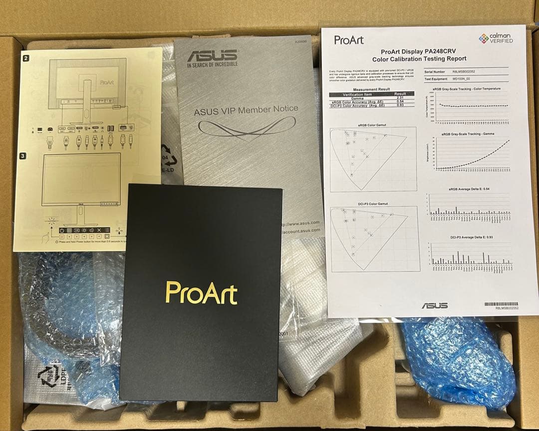 ASUS エイスース ASUS ProArt プロフェッショナル液晶
